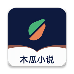 木瓜小说_木瓜小说_木瓜小说