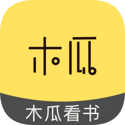 木瓜小说_木瓜小说_木瓜小说