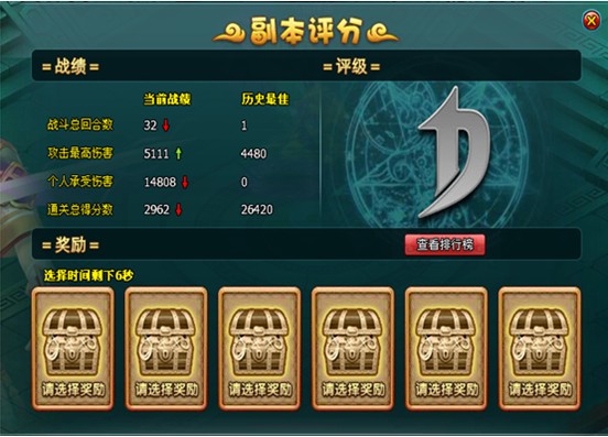 游戏弹球游戏_游戏弹球打砖块_弹球游戏