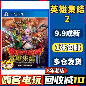 英雄萨姆3中文版_英雄萨姆3中文版_英雄萨姆3中文版