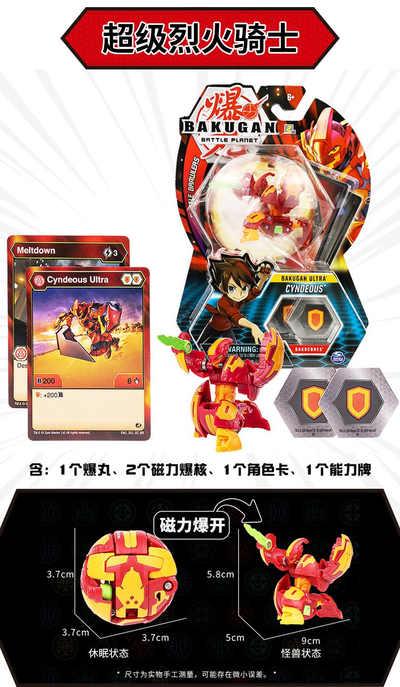 祖玛游戏app_在线小游戏祖玛_祖玛在线游戏大全