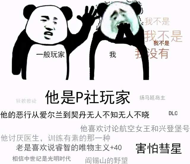 虐心游戏视频_虐性游戏_虐心游戏在线玩