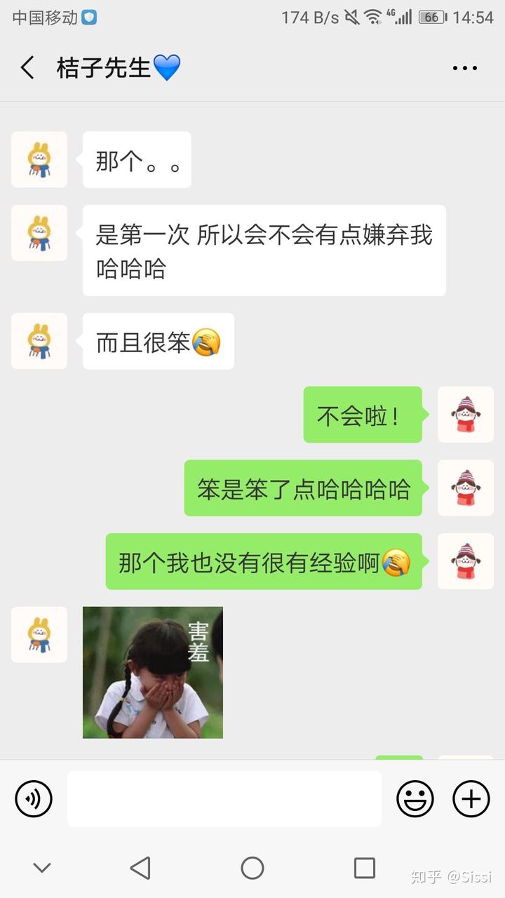 亲嘴软件下载免费_ps6软件官方下载中文版免费_亲嘴游戏免费