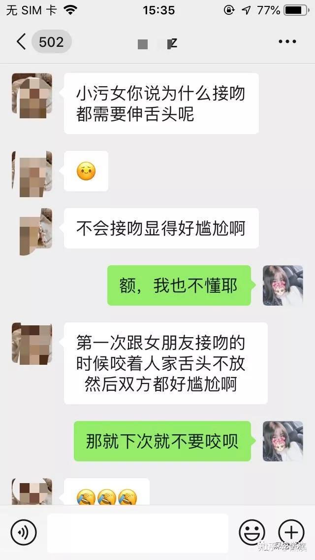ps6软件官方下载中文版免费_亲嘴软件下载免费_亲嘴游戏免费
