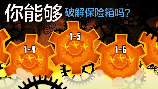 生化危机2重制版密码_生化危机重制版密码锁攻略_生化危机hd重制版密码锁