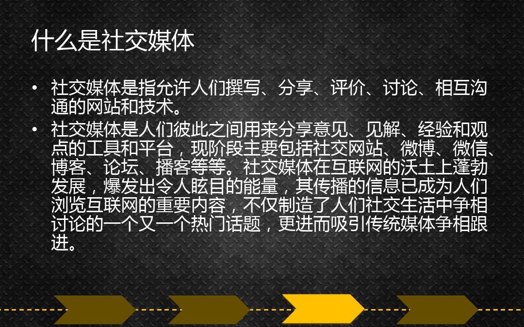 比斯特论坛网_比斯论坛_比斯论坛特区