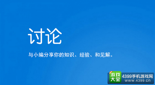 比斯论坛特区_比斯特论坛网_比斯论坛
