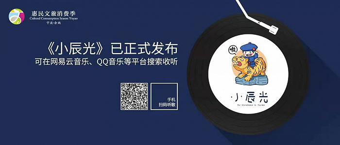 哇塞fm_哇塞fm官方入口_哇塞fm官方免费下载