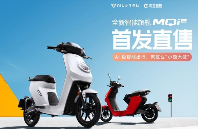小牛快跑平台怎么样_小牛快跑网约车怎么样_小牛快跑