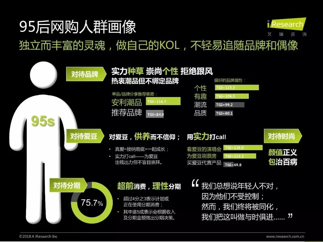 任我行app免root_任我行app下载_任我行app