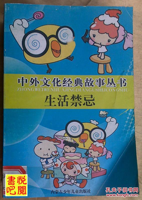涩涩资源_涩涩资源_涩涩资源
