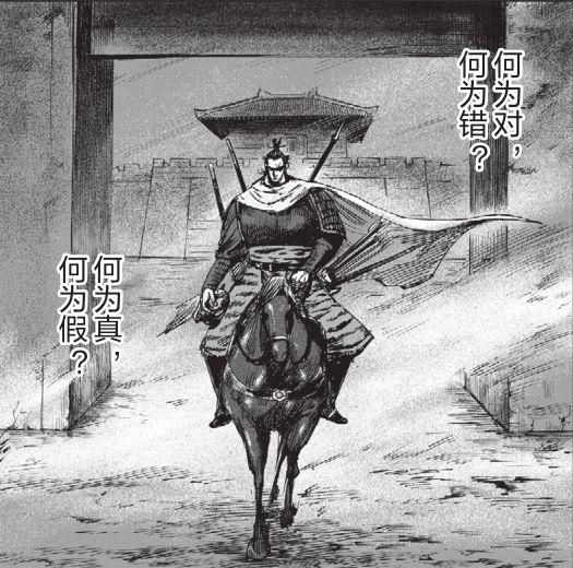 江湖绝顶高手：裴擒虎的无敌武功和智慧