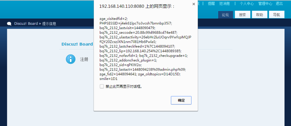 微信怎么打开链接地址_微信怎么打开链接地址_微信怎么打开链接地址