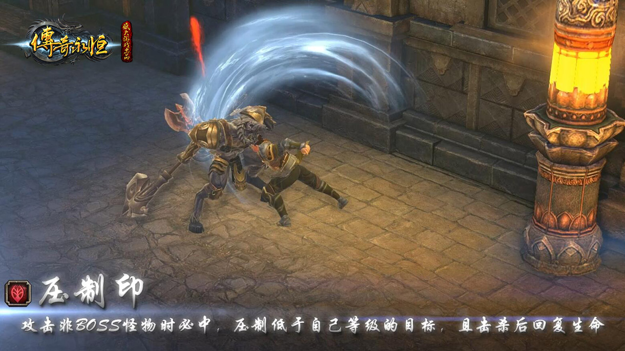 剑魔传人_魔神龙剑传_九剑魔龙传
