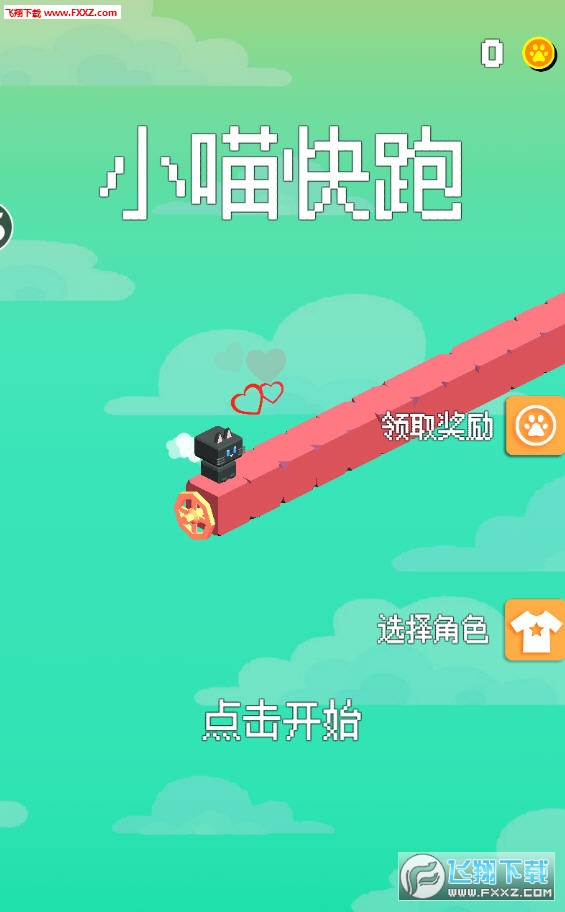 兔八哥兔子快跑免费_喵斯快跑正版免费下载_快跑喵斯下载