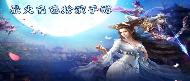 热门单机游戏_单机热门游戏推荐_单机热门游戏破解版