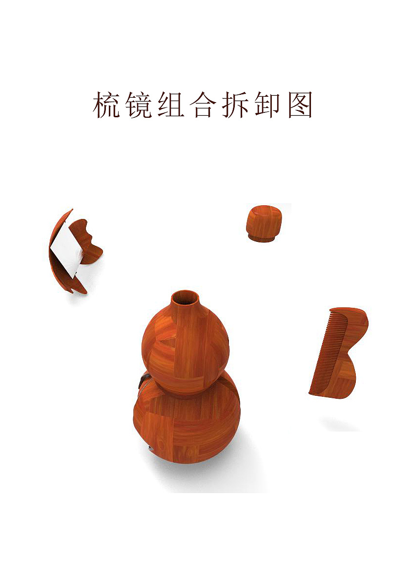 葫芦直播平台app_葫芦app免费下载安装_葫芦app