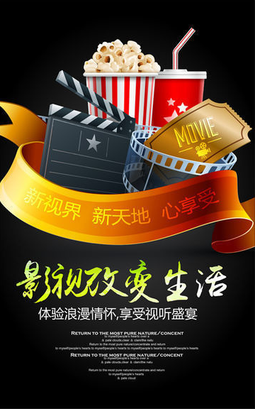 兴兴影视_兴影视武术学院_兴影视大全