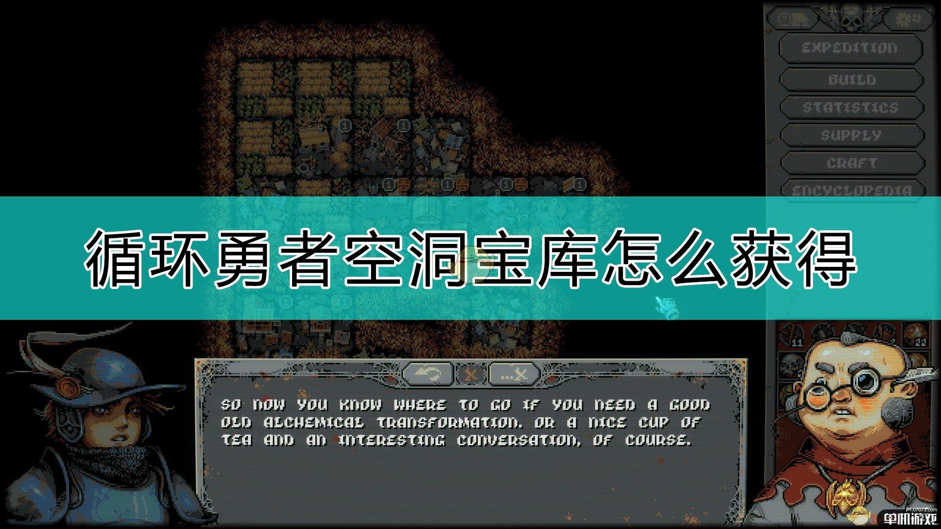 单机游戏哪里下载_打鱼游戏打鱼平台_小七手游app下载