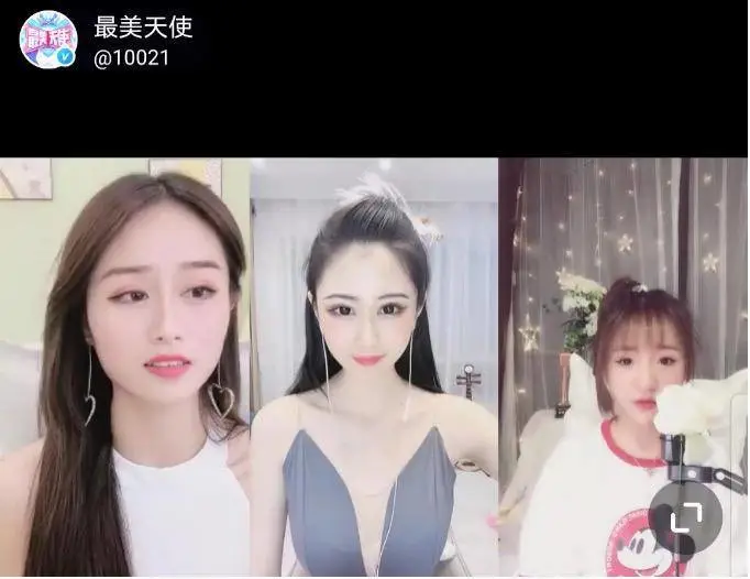 私密浏览器看片免费下载视频_天使直播app_天使直播app苹果下载