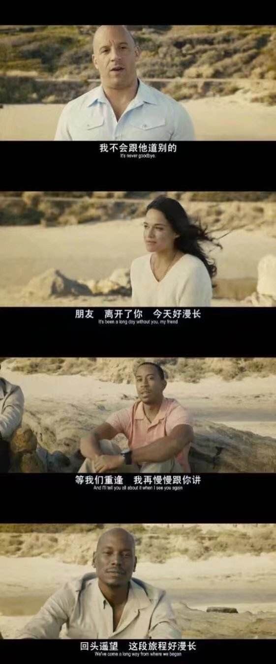 永恩台词_永恩的台词是什么_lol里面永恩的台词