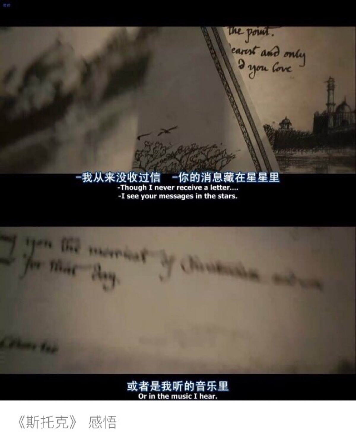 永恩的台词是什么_lol里面永恩的台词_永恩台词