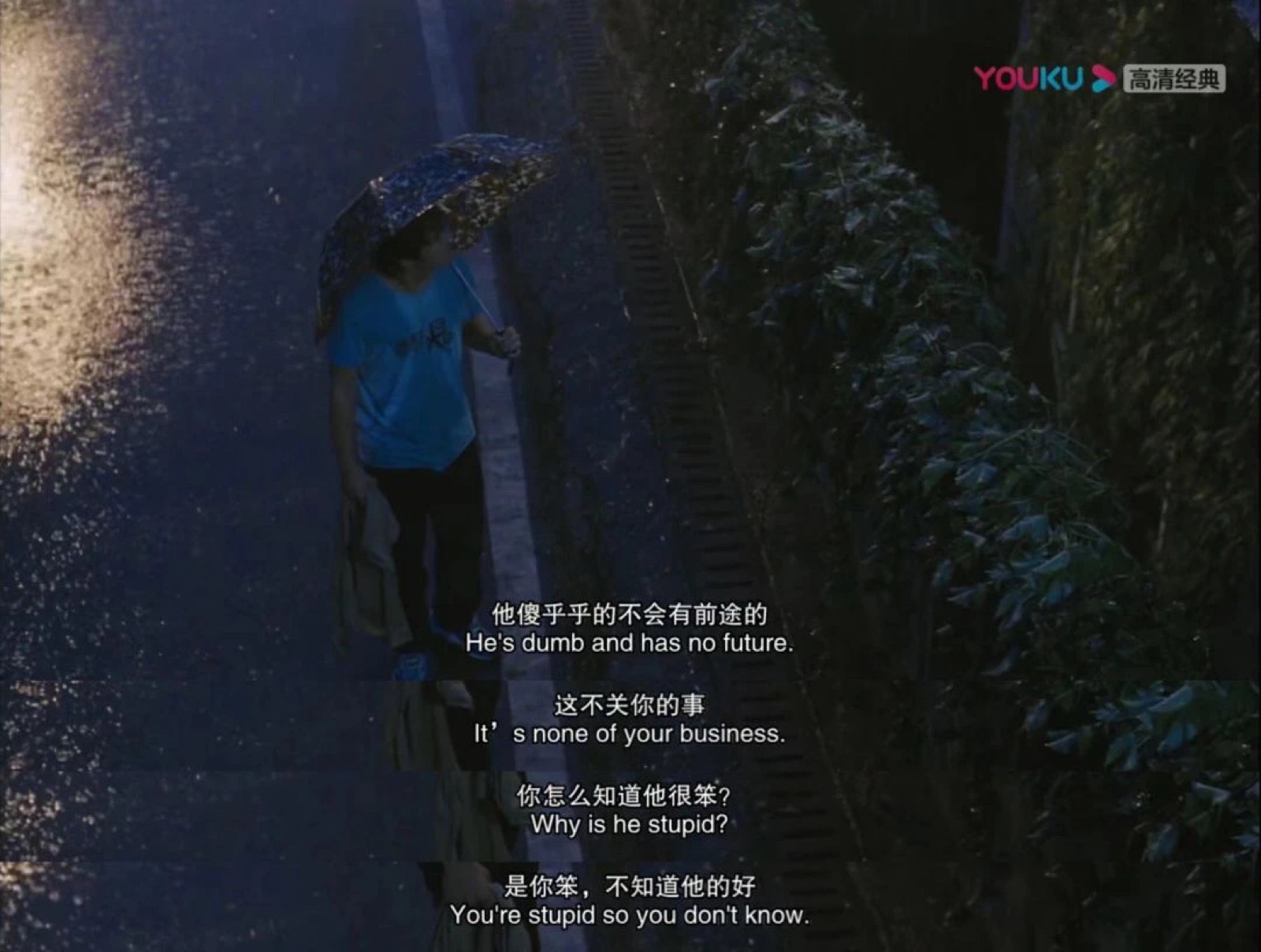 永恩的台词是什么_永恩台词_lol里面永恩的台词