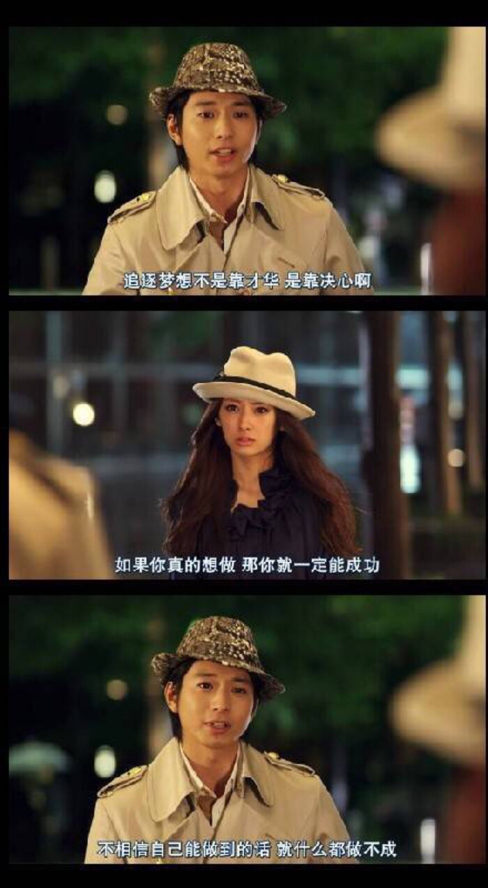 永恩的台词是什么_lol里面永恩的台词_永恩台词