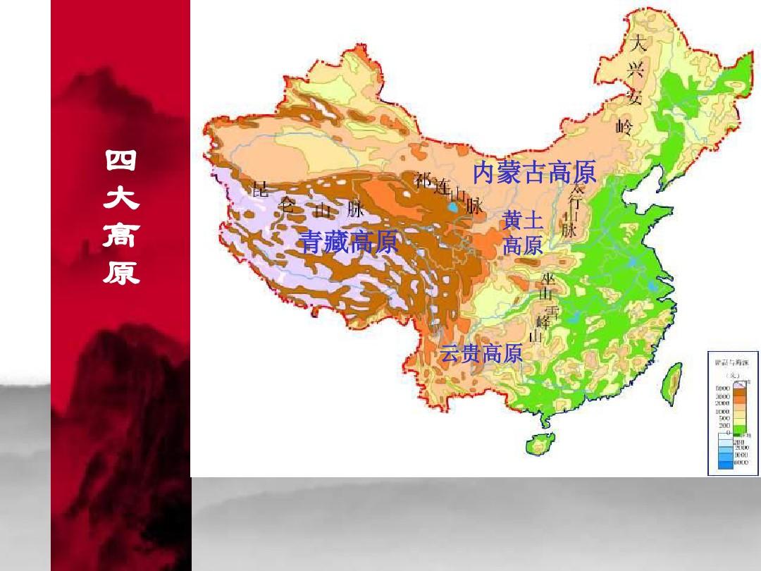 地图中国放大_中国地图放大看得清_可放大中国地图清楚