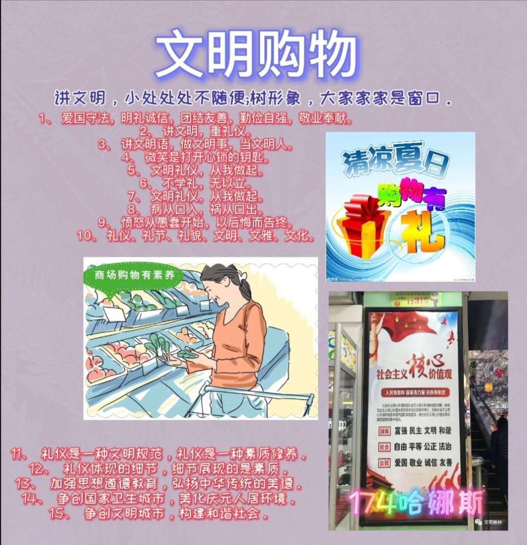 华蓝市_华蓝市_华蓝市
