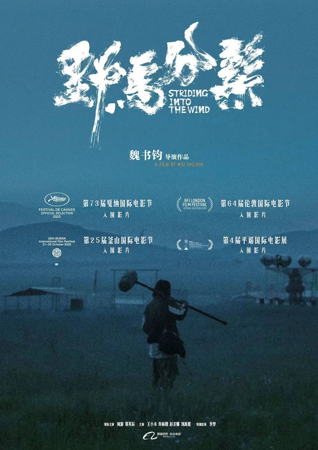看一看影视_看一看影视_看一看影视