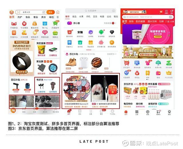淘宝名会员名_淘宝会员昵称大全2019_淘宝会员名