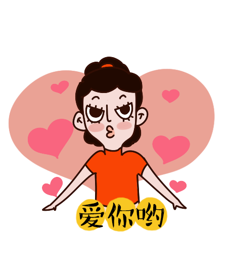 微信朋友圈gif怎么动起来_朋友圈动图会动吗_微信朋友圈动画表情