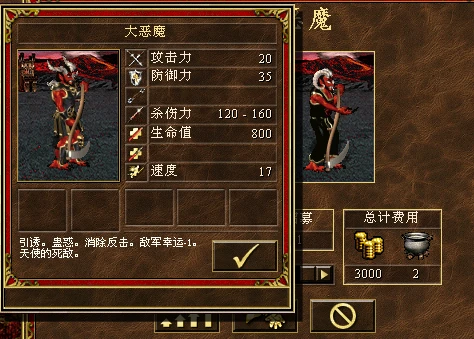 三国无双7_无双三国手游_无双三国小说一粒米饭