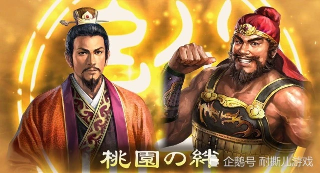 梦三国袁术_三国时期袁术帐下的将领大全_梦三国手游袁术