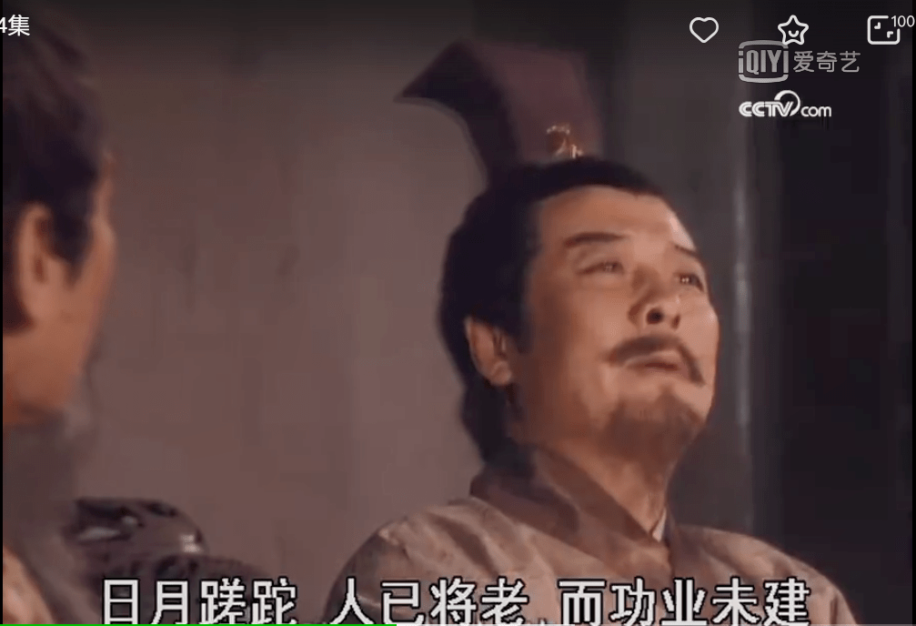 三国时期袁术帐下的将领大全_梦三国袁术_梦三国手游袁术