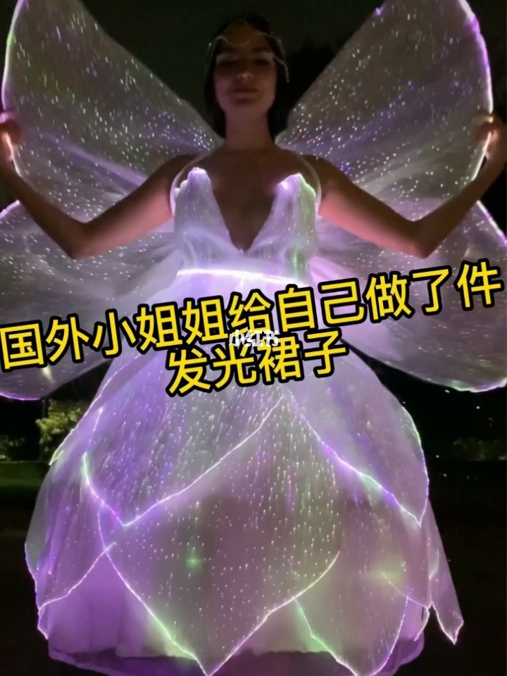 关掉姐新闻联播_关掉姐_关掉姐后来怎么样了