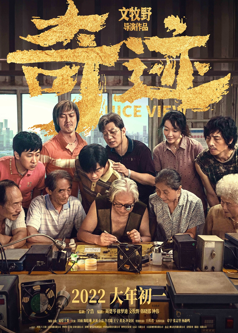原始奇迹下载_奇迹下载_三个奇迹下载