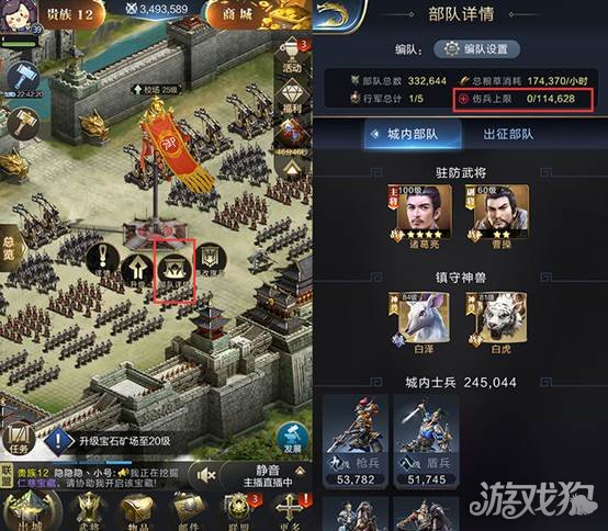 乱世枭雄张作霖_乱世枭雄485全集连播_乱世之枭雄