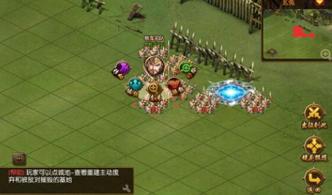 乱世枭雄张作霖_乱世之枭雄_乱世枭雄485全集连播