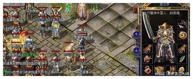 变态合击传奇_变态合击传奇新开网站_变态传奇合击怎么玩