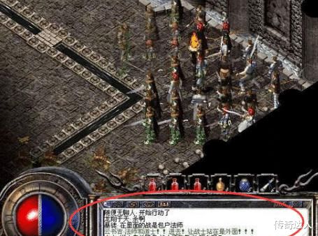 变态合击传奇新开网站_变态合击传奇_变态传奇合击怎么玩