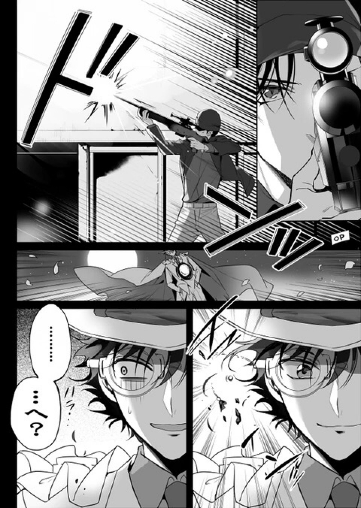 耽漫看漫画网站_耽漫看漫画网站_耽漫看漫画网站
