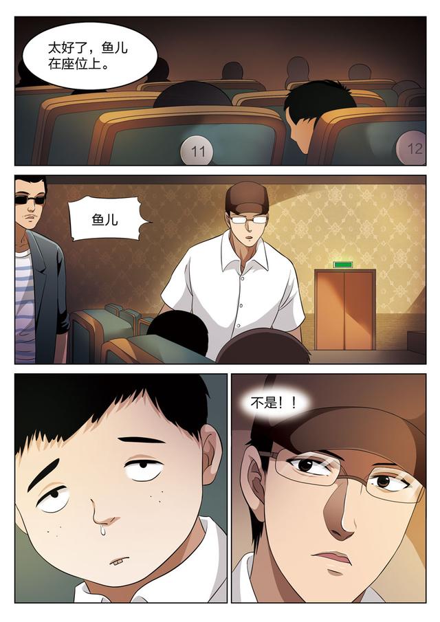 耽漫看漫画网站_耽漫看漫画网站_耽漫看漫画网站