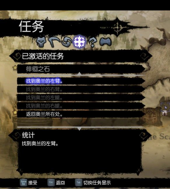 暗黑血统手游单机版_暗黑血统手游_暗黑血统手游官网