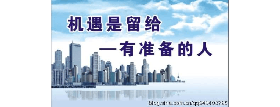 武魁海_武魁_武魁相当于现在什么官