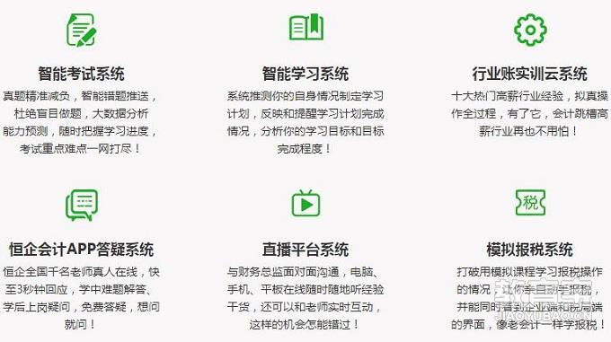 猎码计划官网_猎码计划攻略_猎码计划
