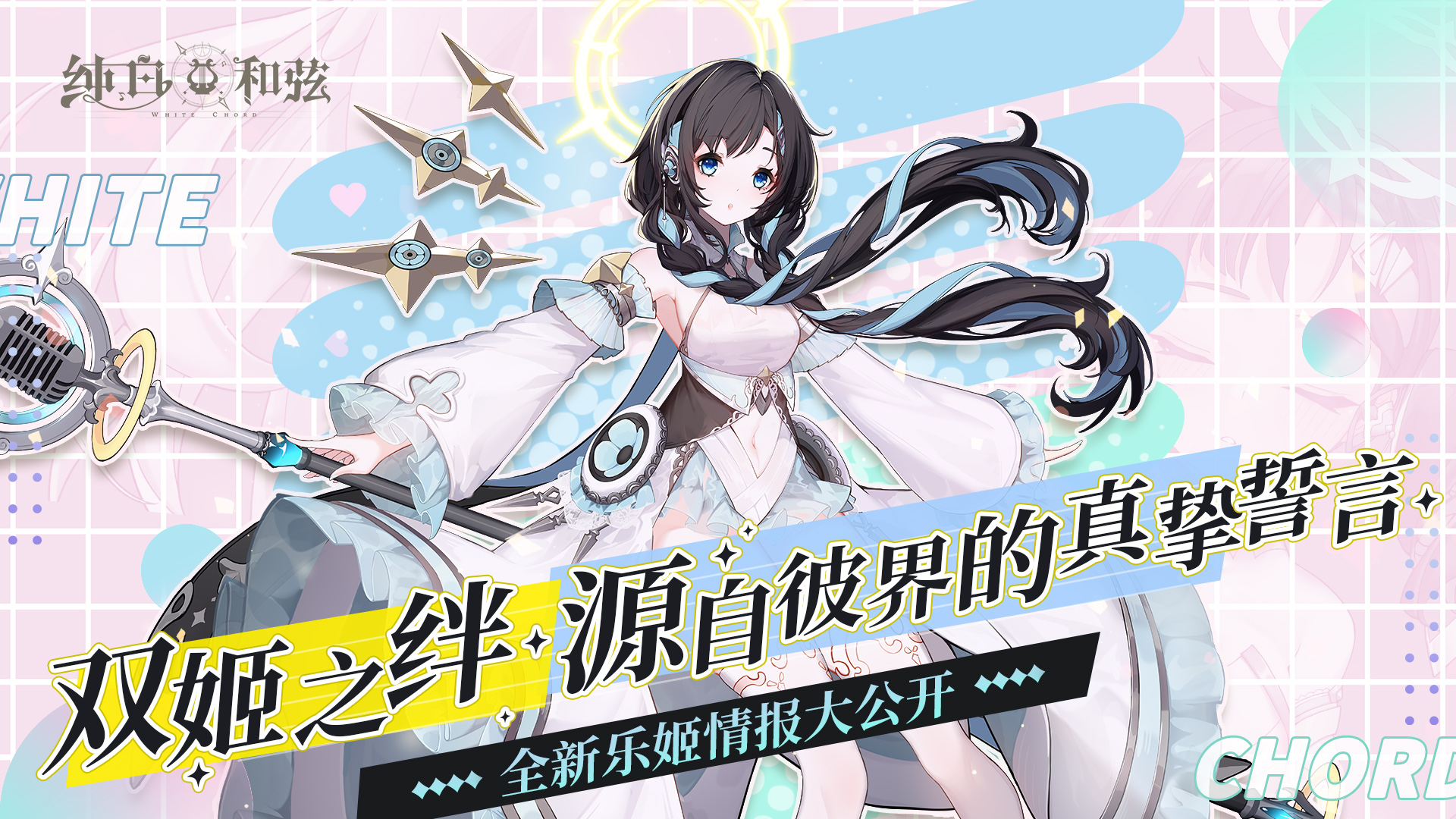 无冬ol_无冬ol为什么没人玩_无冬镇物语