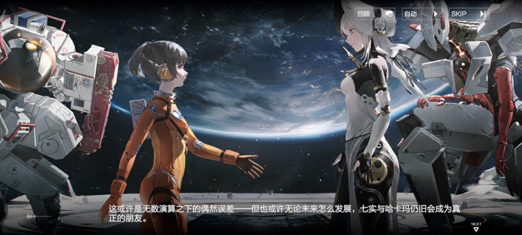 无冬ol_无冬镇物语_无冬ol为什么没人玩