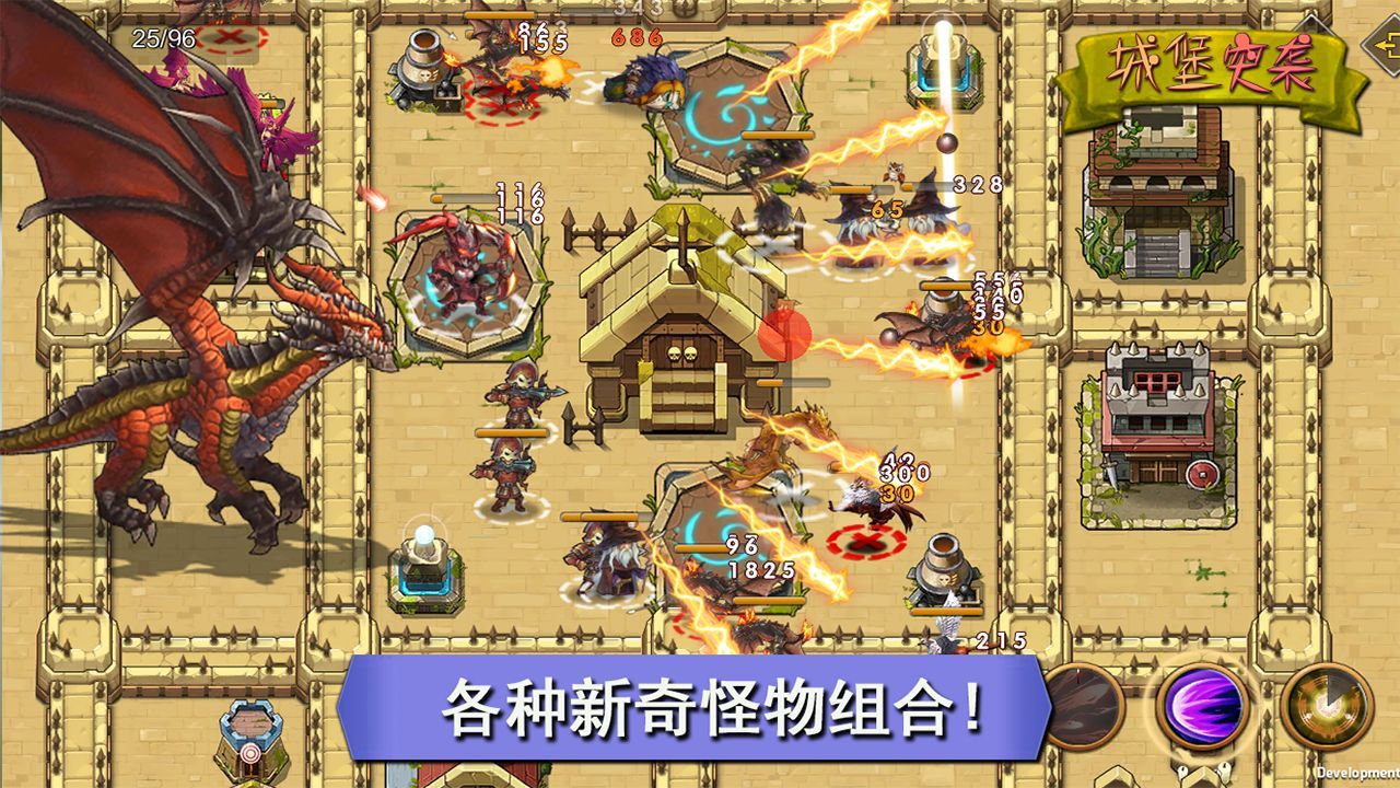 城堡地下室怎么出来_地下城堡3秘境10攻略_城堡地下室逃脱攻略